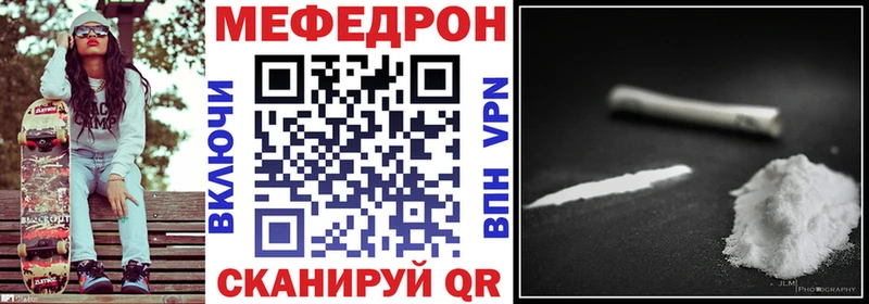 Как найти закладки Буинск A PVP  Гашиш  Героин  МАРИХУАНА 
