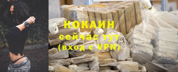 дмт Балахна