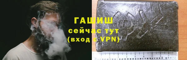 дмт Балахна