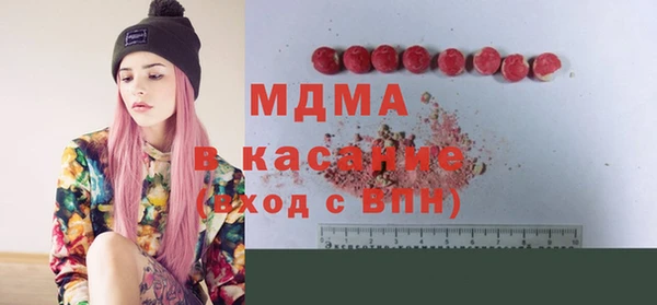 дмт Балахна