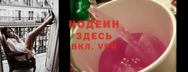 дмт Балахна
