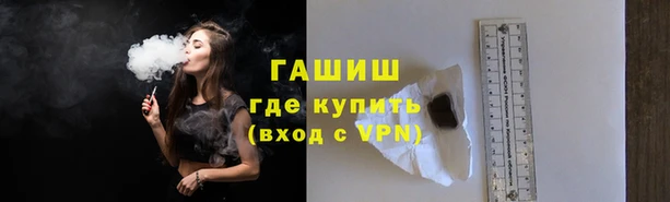 дмт Балахна