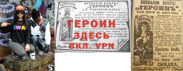 дмт Балахна