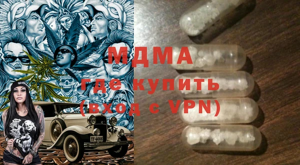 дмт Балахна