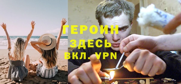 дмт Балахна