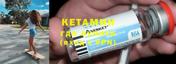 дмт Балахна