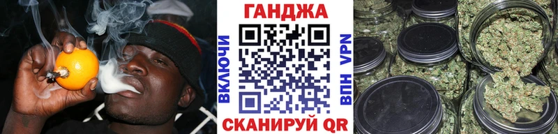 МАРИХУАНА THC 21% Буинск