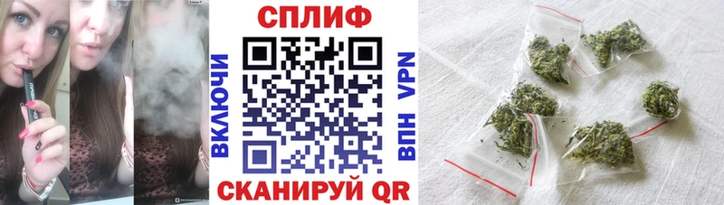 где найти наркотики  Буинск  OMG зеркало  Шишки марихуана SATIVA & INDICA 